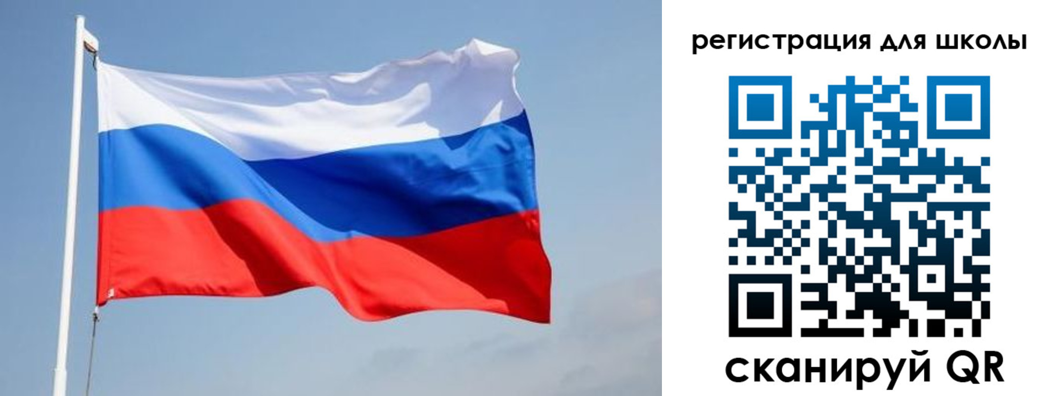 временная регистрация законно в Фролово